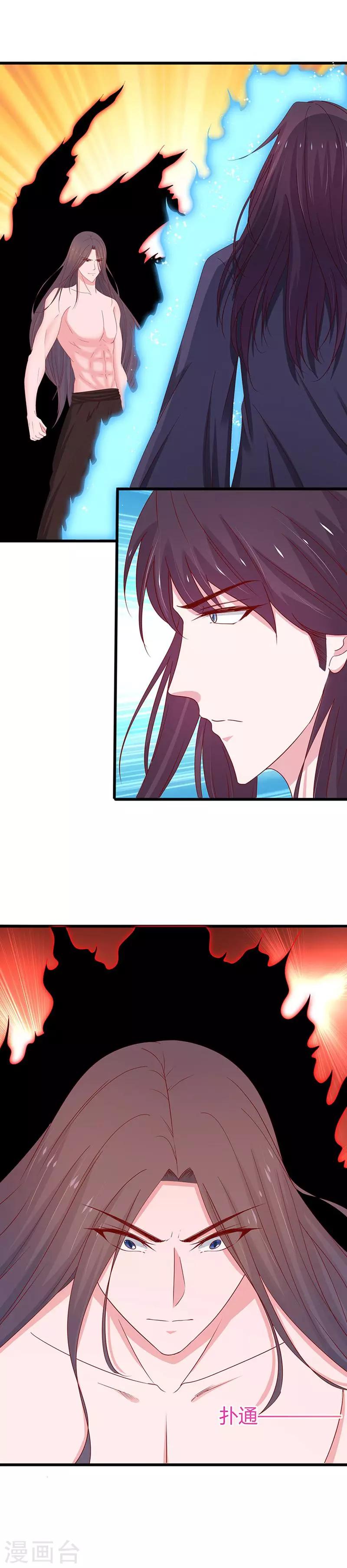 第62话-第65话