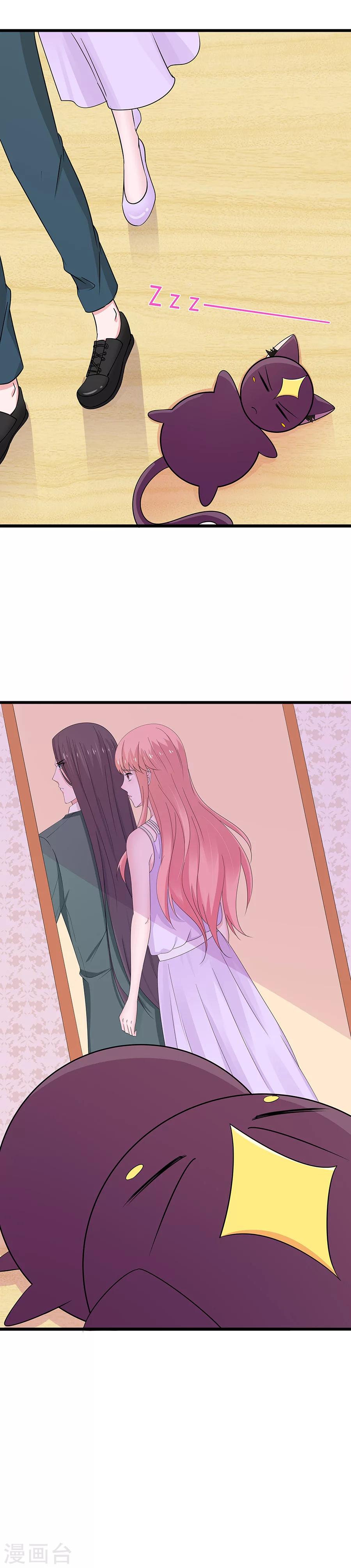 第66话-第69话