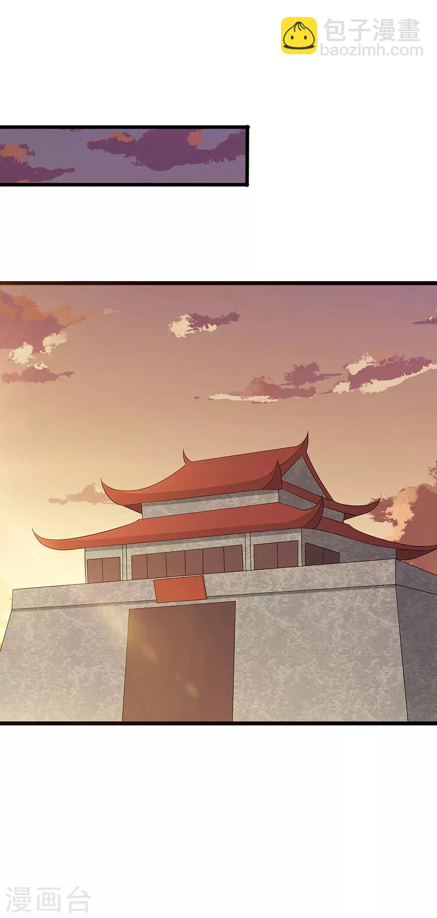 第72话-第75话