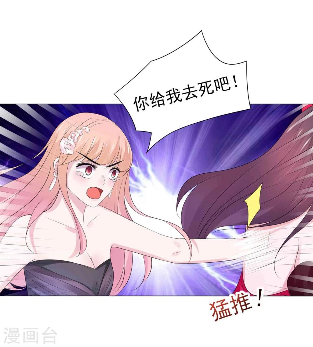 第8话-第9话
