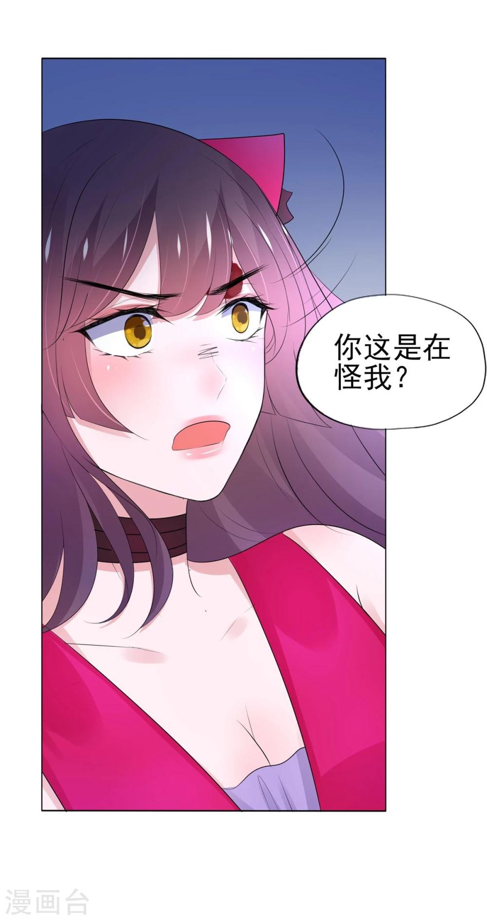 第8话-第9话