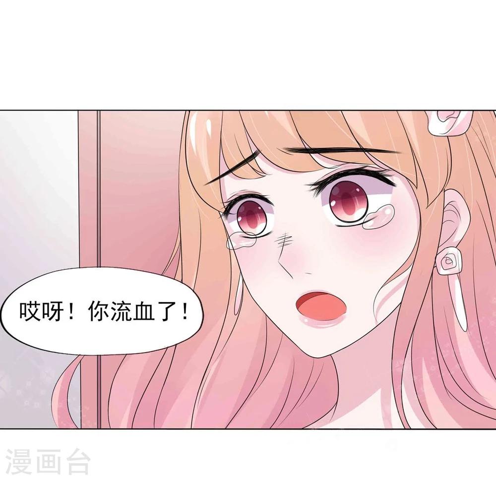 第8话-第9话