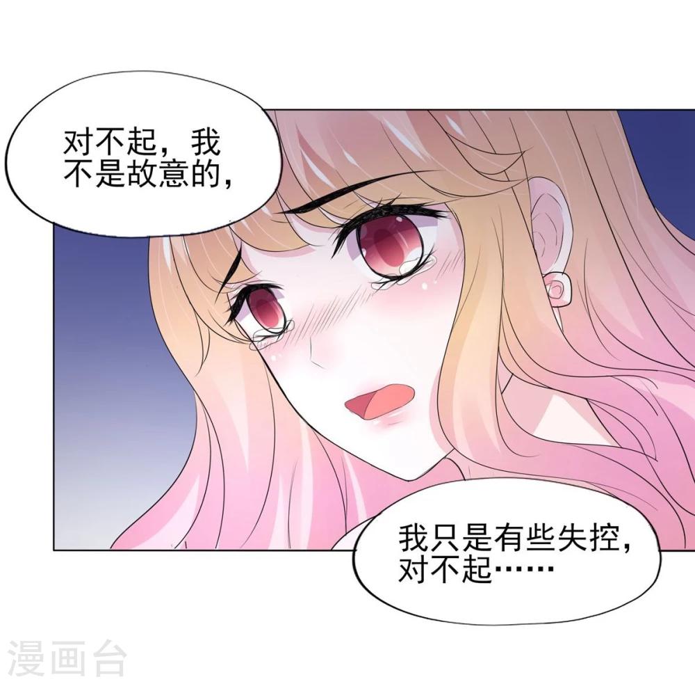 第8话-第9话