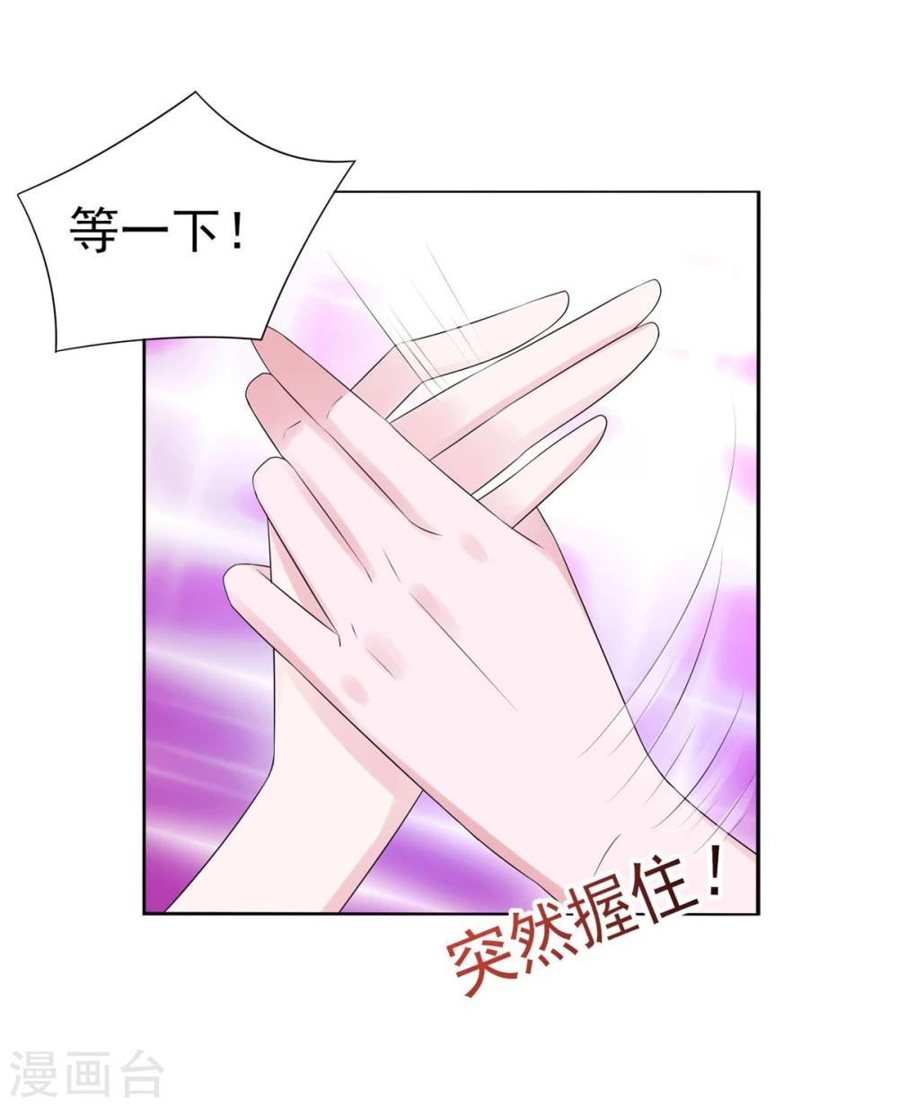 第8话-第9话