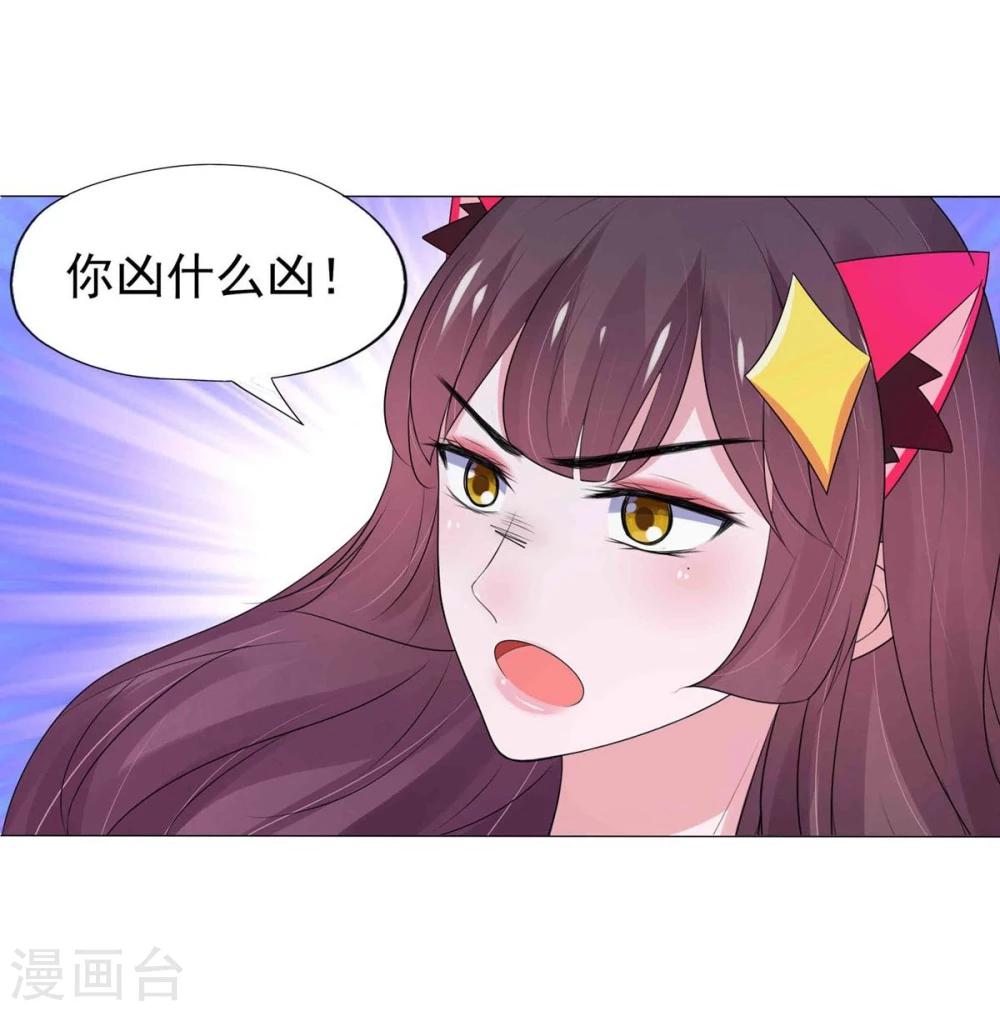第8话-第9话
