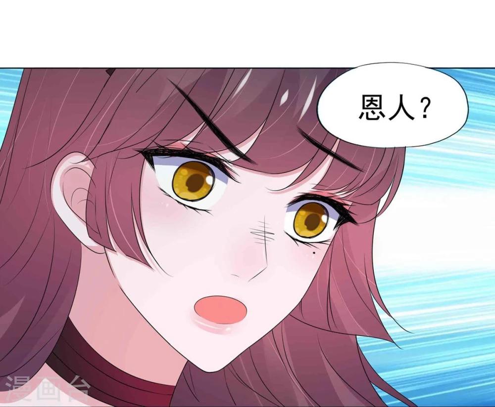 第8话-第9话