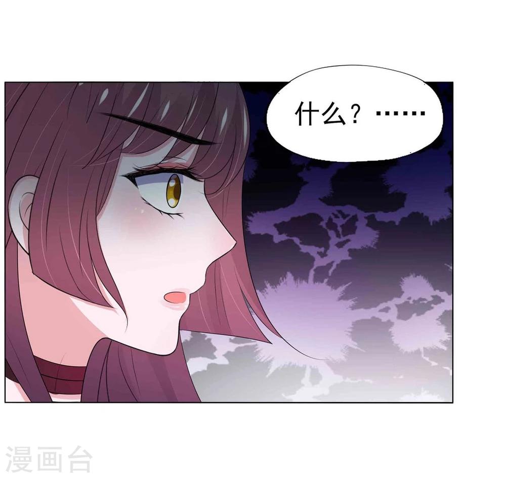 第8话-第9话
