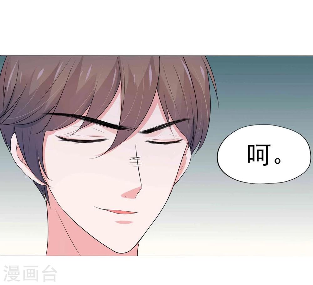第8话-第9话