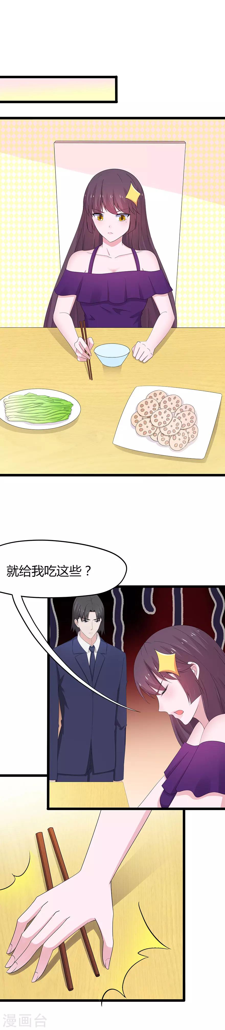 第80话-第83话
