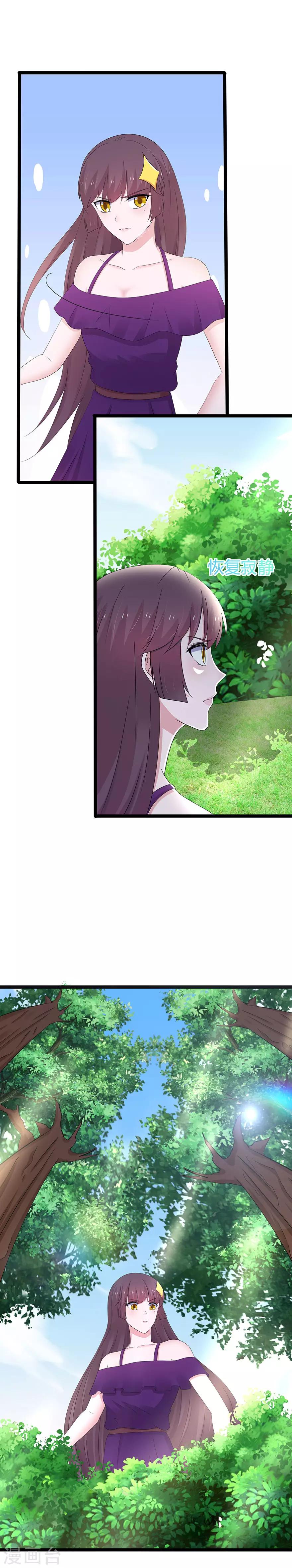 第82话-第85话