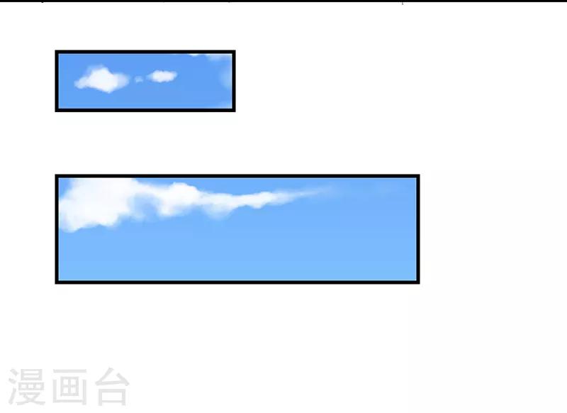 第13话-第13话
