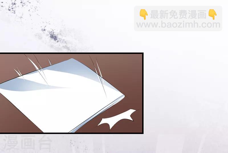第19话-第19话