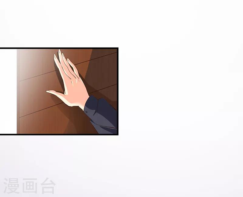 第19话-第19话