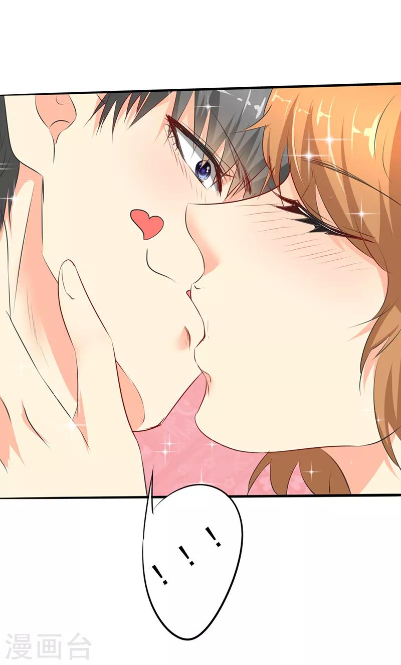 第3话-第3话