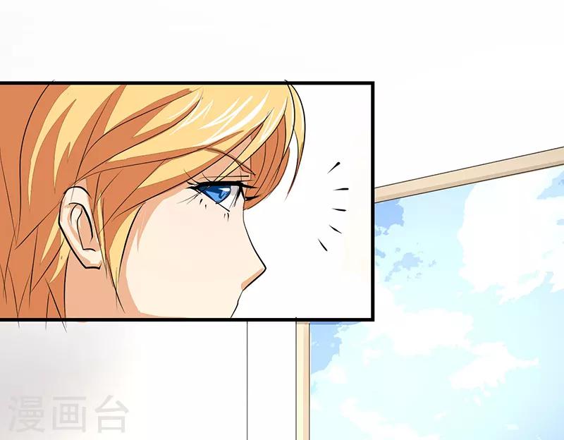 第27话-第27话