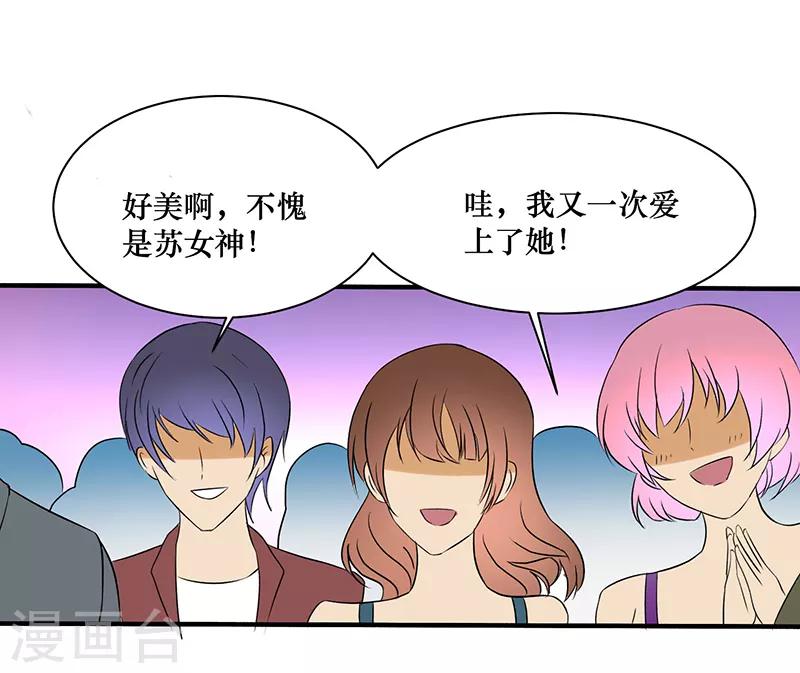 第31话-第31话
