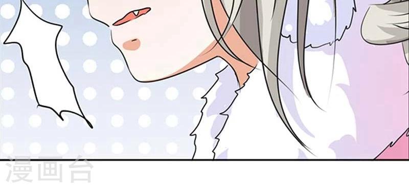 第114话 这仙丹一定好吃-第115话