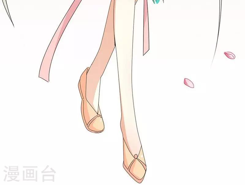 第118话 有件礼物送给你-第119话