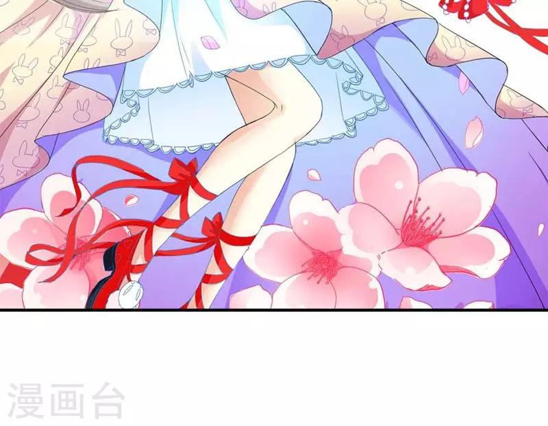 第3季6话 疑惑-第141话
