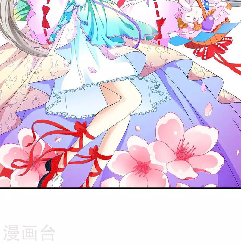 第3季22话 好尴尬啊-第157话