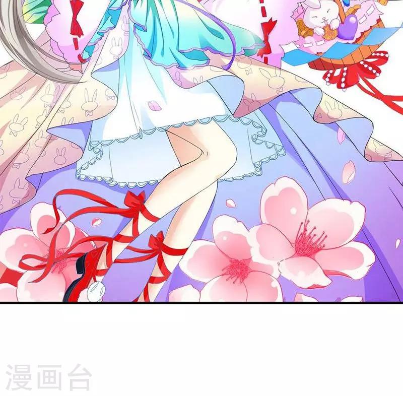 第3季26话 囚禁-第161话