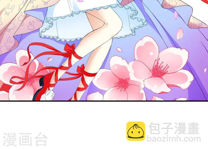 第3季38话 告白？！-第173话