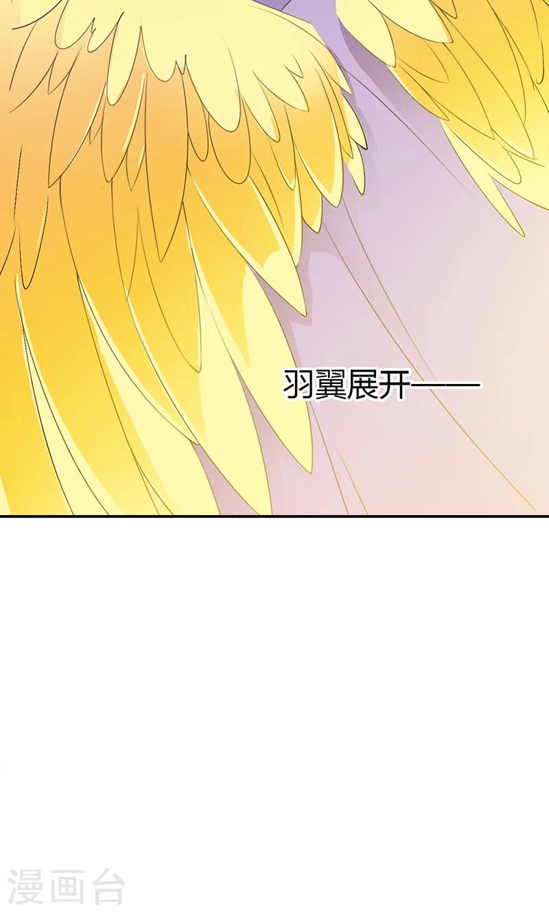 第3季44话 不祥之兆-第179话