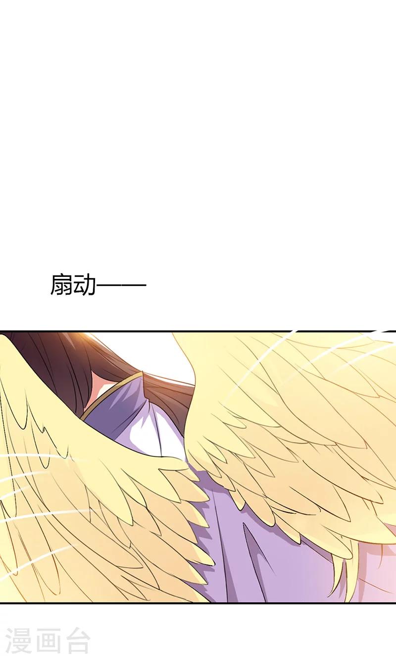 第3季44话 不祥之兆-第179话