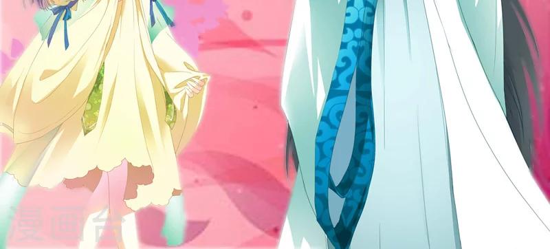 第3季44话 不祥之兆-第179话