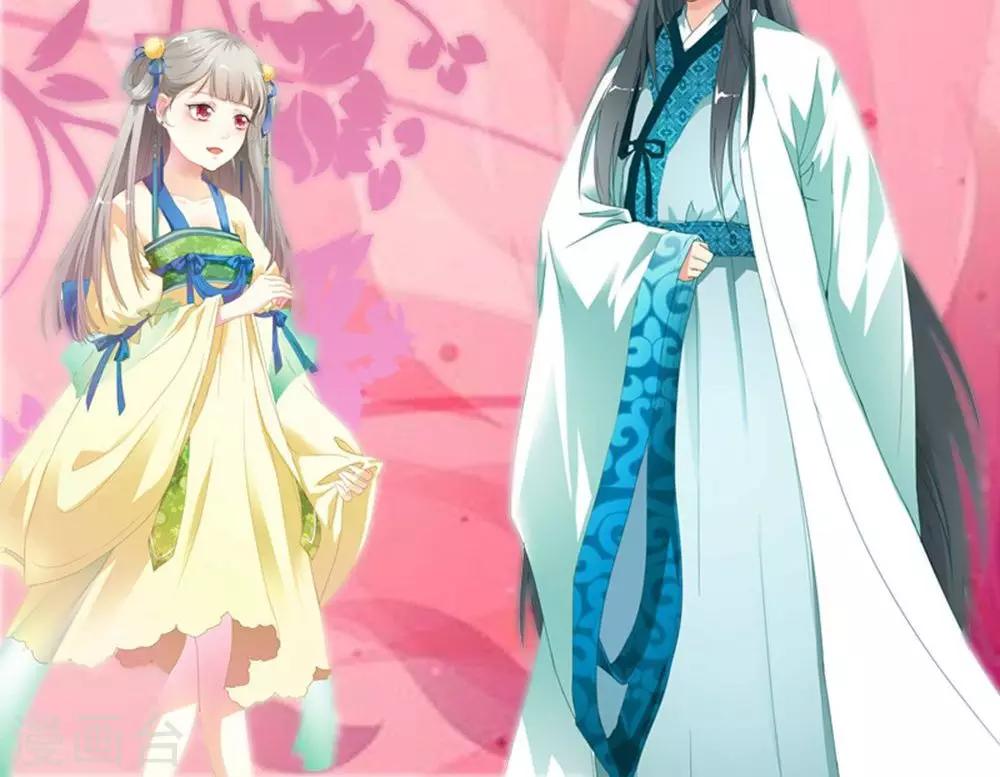 第3季48话 关押大祭司-第183话