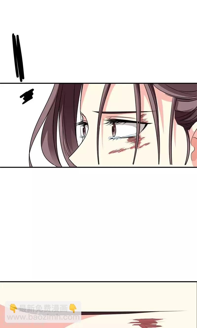 第3季52话 小蛮快回来吧！-第189话