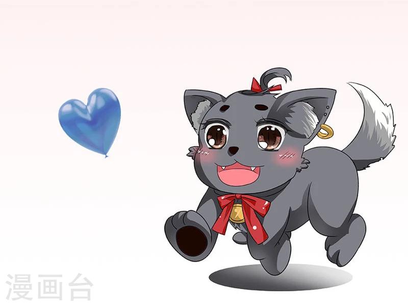 特别篇 吃吃时装秀-第195话