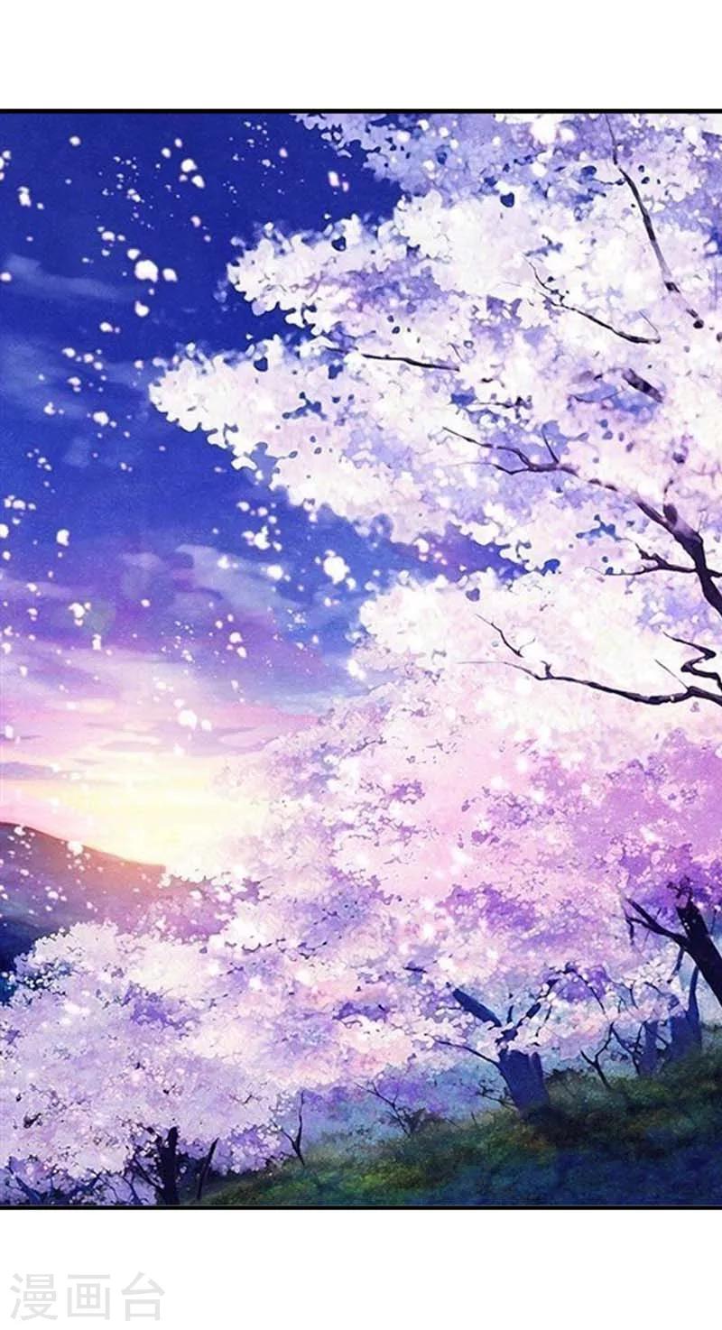 第31话 感觉自己好变态哦-第31话