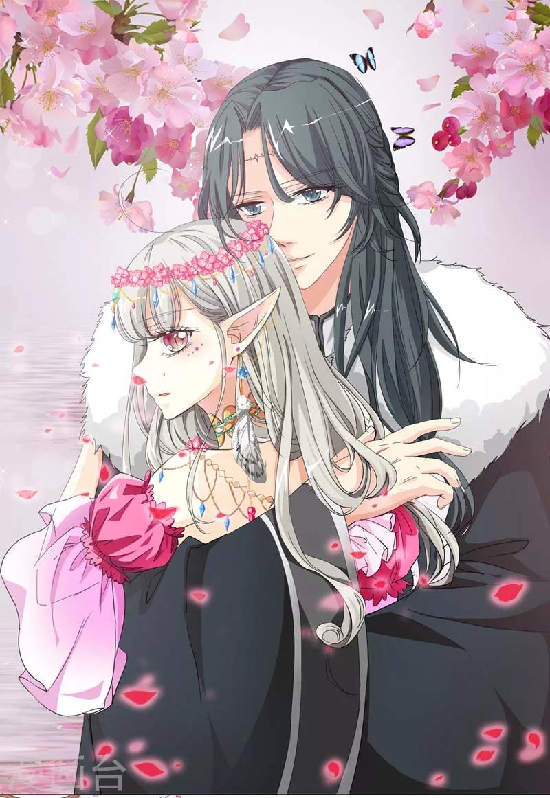 第33话 情不自禁想要靠近的变态想-第33话