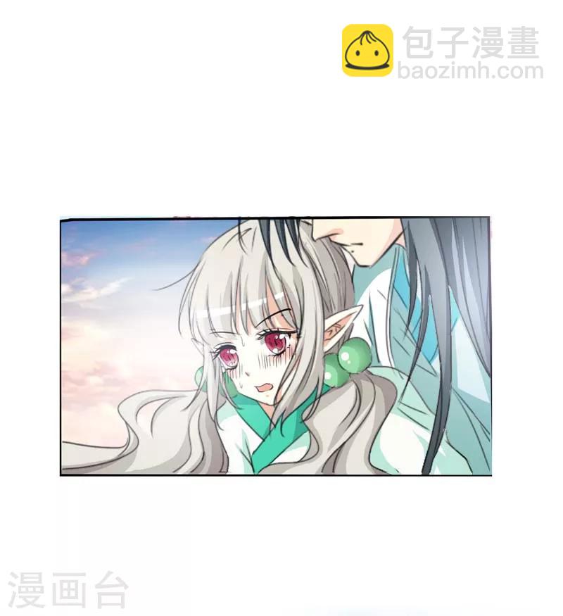 第33话 情不自禁想要靠近的变态想-第33话