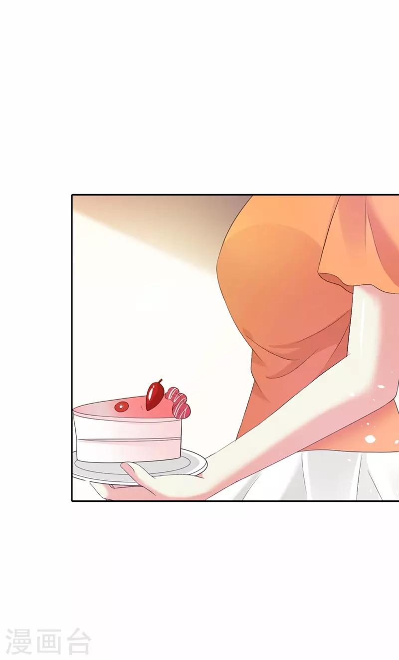 第36话 做我妈妈好嘛？-第37话