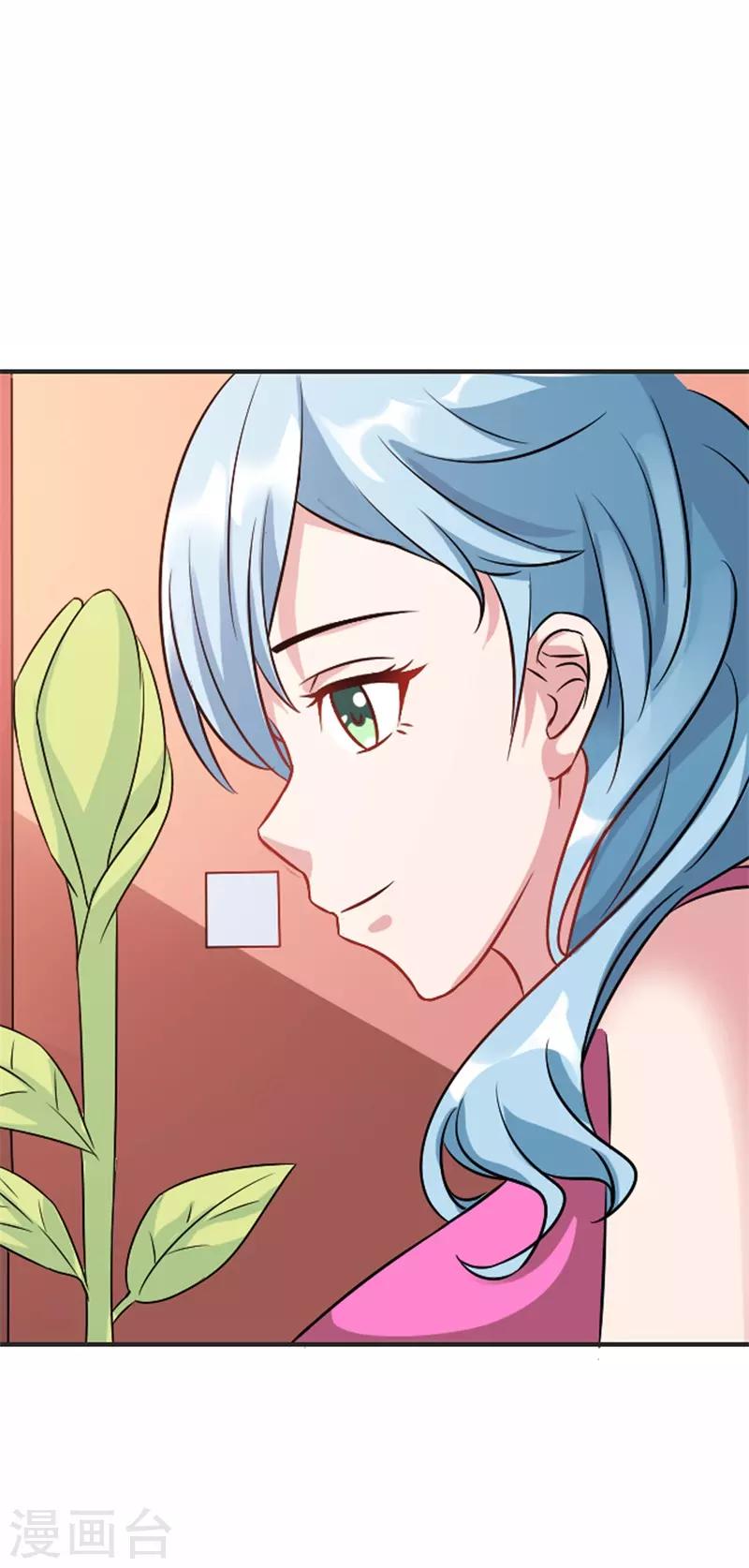 第38话 寻找你的幸福-第39话