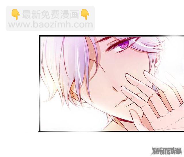 捡到一只吸血鬼-第1话