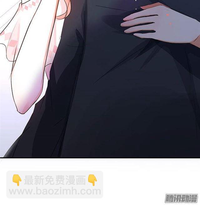 这次让我守护你！(1/2)-第11话