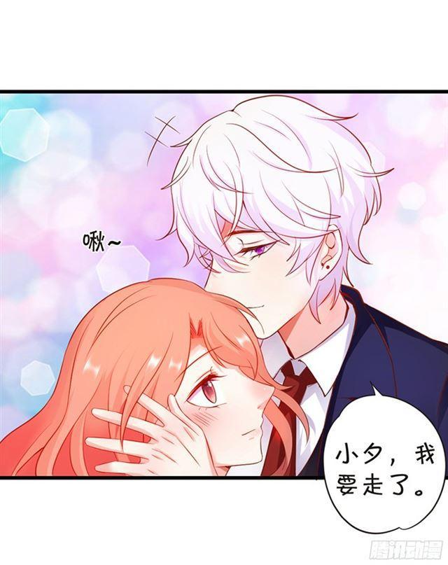 叶黎受伤，内战开始！(1/2)-第101话