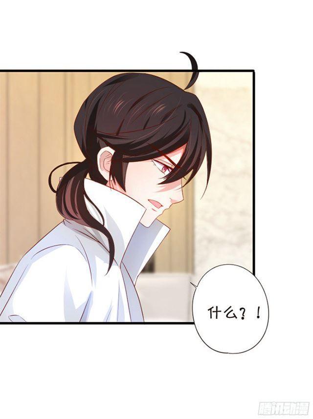 叶黎受伤，内战开始！(1/2)-第101话