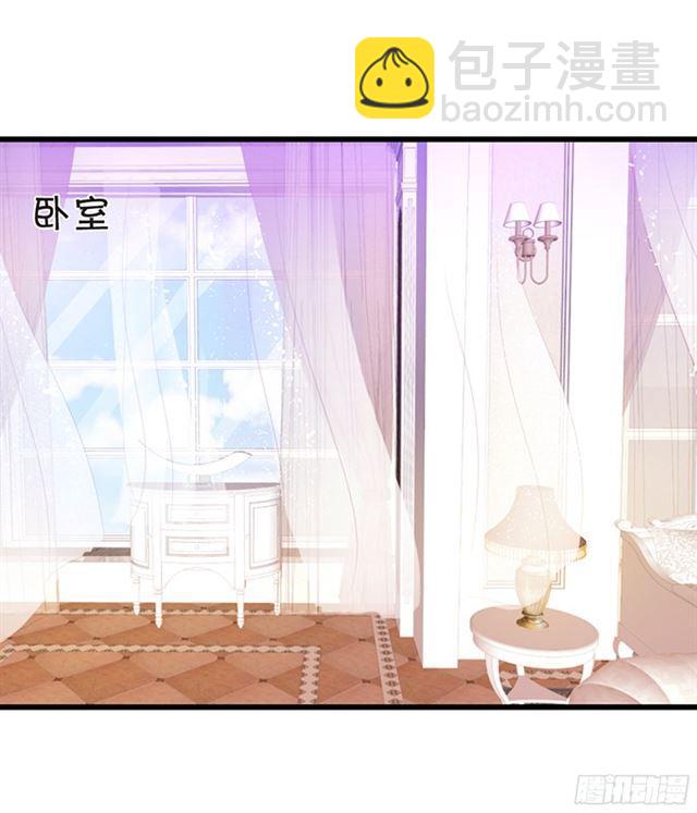 叶黎受伤，内战开始！(1/2)-第101话