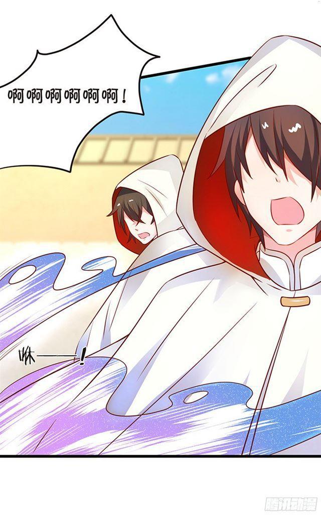 叶黎受伤，内战开始！(1/2)-第101话
