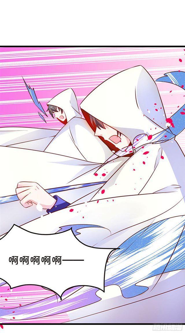 叶黎受伤，内战开始！(1/2)-第101话