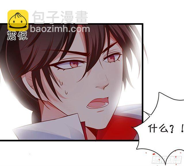 叶黎受伤，内战开始！(1/2)-第101话