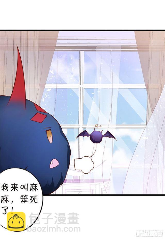 小夕我无时无刻不在想你~(1/2)-第103话