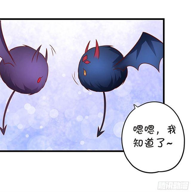 小夕我无时无刻不在想你~(1/2)-第103话
