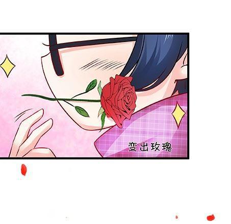 小夕我无时无刻不在想你~(1/2)-第103话