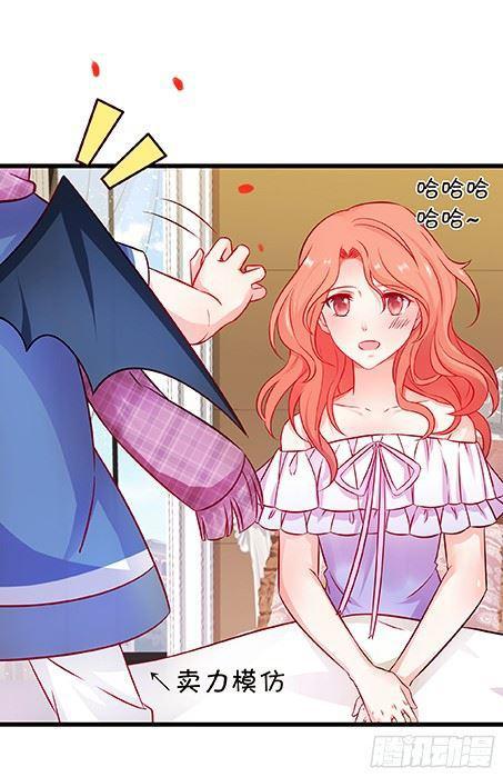 小夕我无时无刻不在想你~(1/2)-第103话
