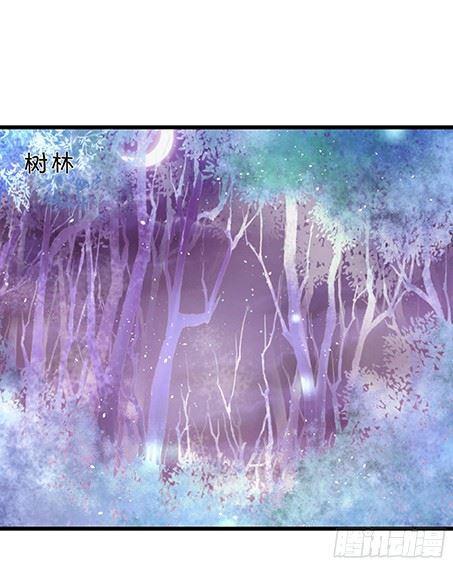 小夕我无时无刻不在想你~(1/2)-第103话